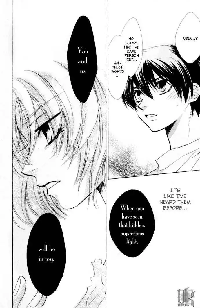 Virtual Beast Chapter 8 45